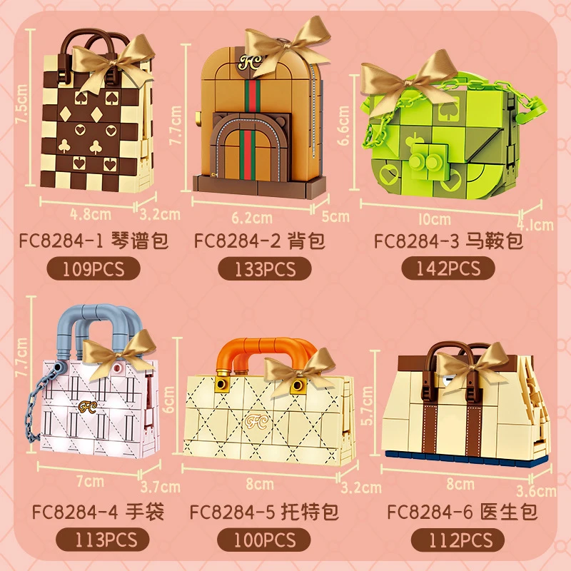 Mini Handbag Saddle Bag Assembly Toys Trend Fashion Bag Series Small Particle Building Blocks Decoration Model Toy Gift For Girl