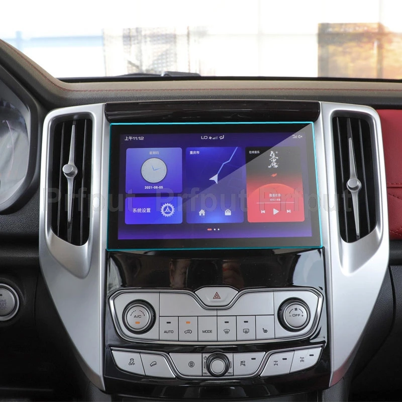 Tempered glass Screen Protector for Great Wall Cannon GWM Poer Ute 2021 2022 Car Radio Navigation Display Screen