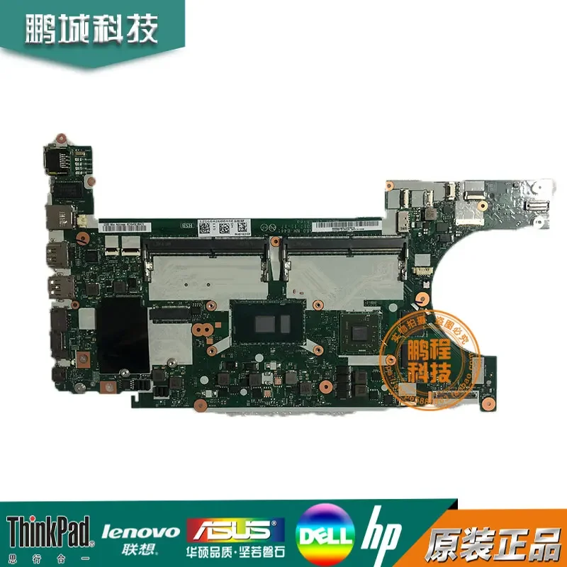 

02DC323 для Lenovo Thinkpad L480 L580, материнская плата для ноутбука. EL480 EL580 NM-B461. С процессором I3 I5 I7 8-го поколения. 100% тестирование
