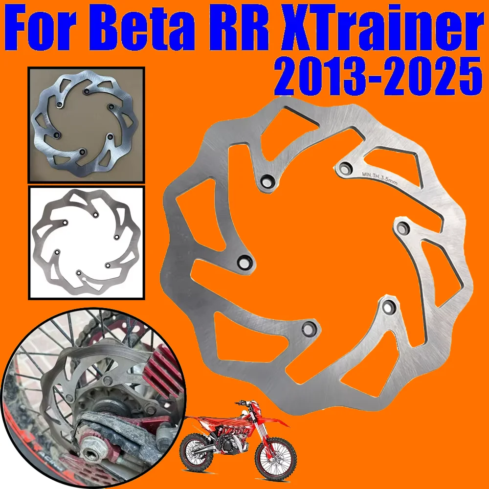 Rotore disco freno anteriore posteriore moto per Beta X-trainer RR 125 200 250 300 350 390 430 450 498 260MM 240MM 220mm 2013 - 2025