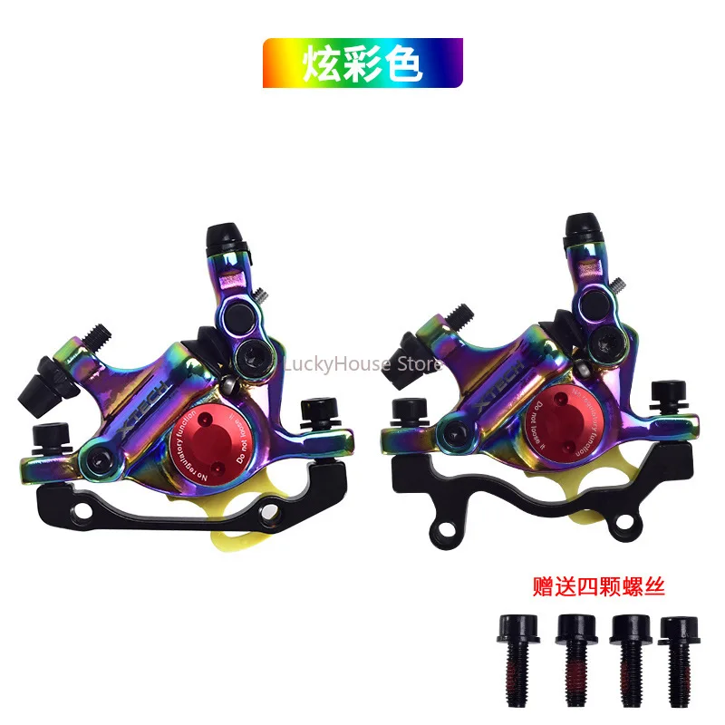 ZOOM HB100 Cable Pull Hydraulic Disc Brake Caliper For Mountain Road Electric Folding Bicycle Brake Accessory