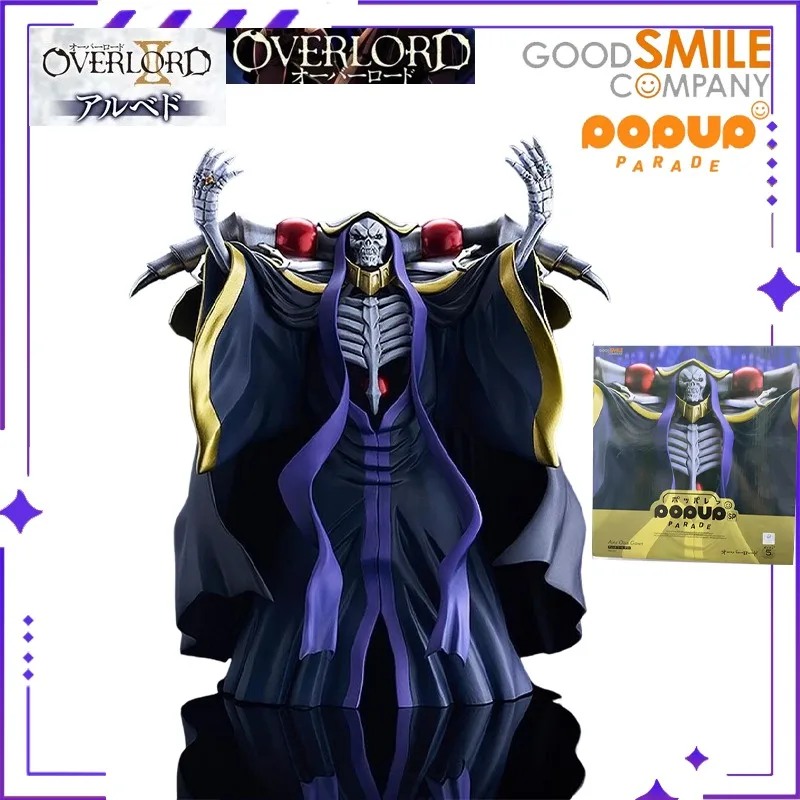 

GSC Original Authentic POP UP PARADE/ Albedo/ Shaltea Bloodfall/Ainz OOAL Gown Finished Exquisite Doll Model Handmade Toy Gift
