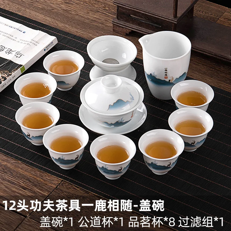 

White jade porcelain Kung fu tea set Business activities high-end ceramic gifts covered bowl teacup set