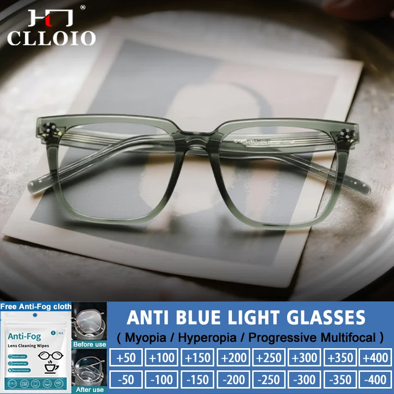 

CLLOIO Simple Geometric Square Frames Progressive Multifocal Anti-Blue Light Reading Glasses Fashion Myopia Prescription Eyeware