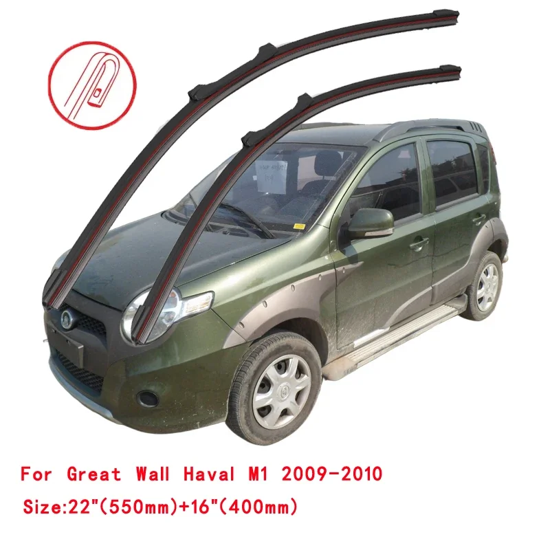 For Great Wall Hover H3 M1 Peri M2 Coolbear 2008 2010 2011 2012 2013 2014 2015 Car Accessories Double Rubber Windshield Wipers