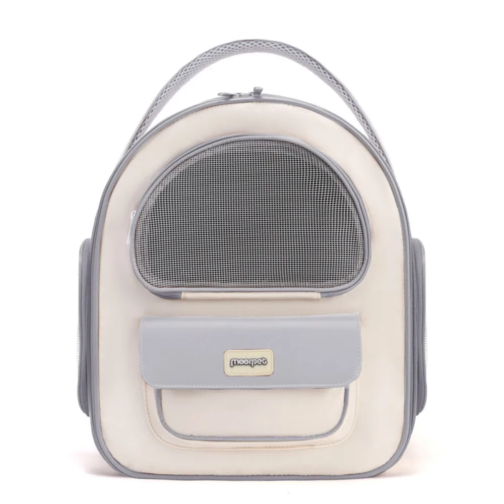

Wear-resistant Breathable Cat Bag Adjustable with Handle Oxford Cloth Cat Carrier Foldable Detachable Support Plate