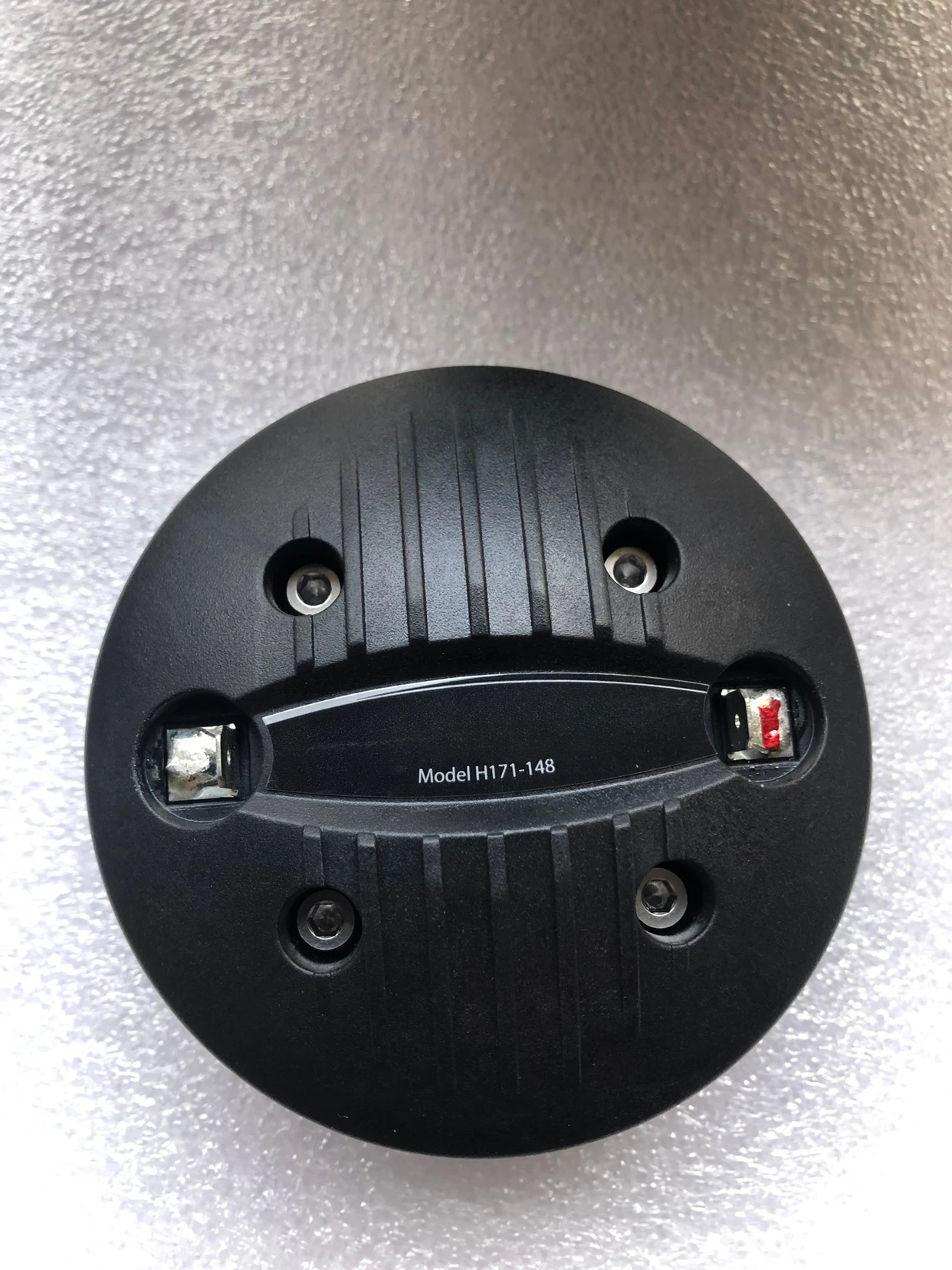 

Рупорный твитер CDX1-1445