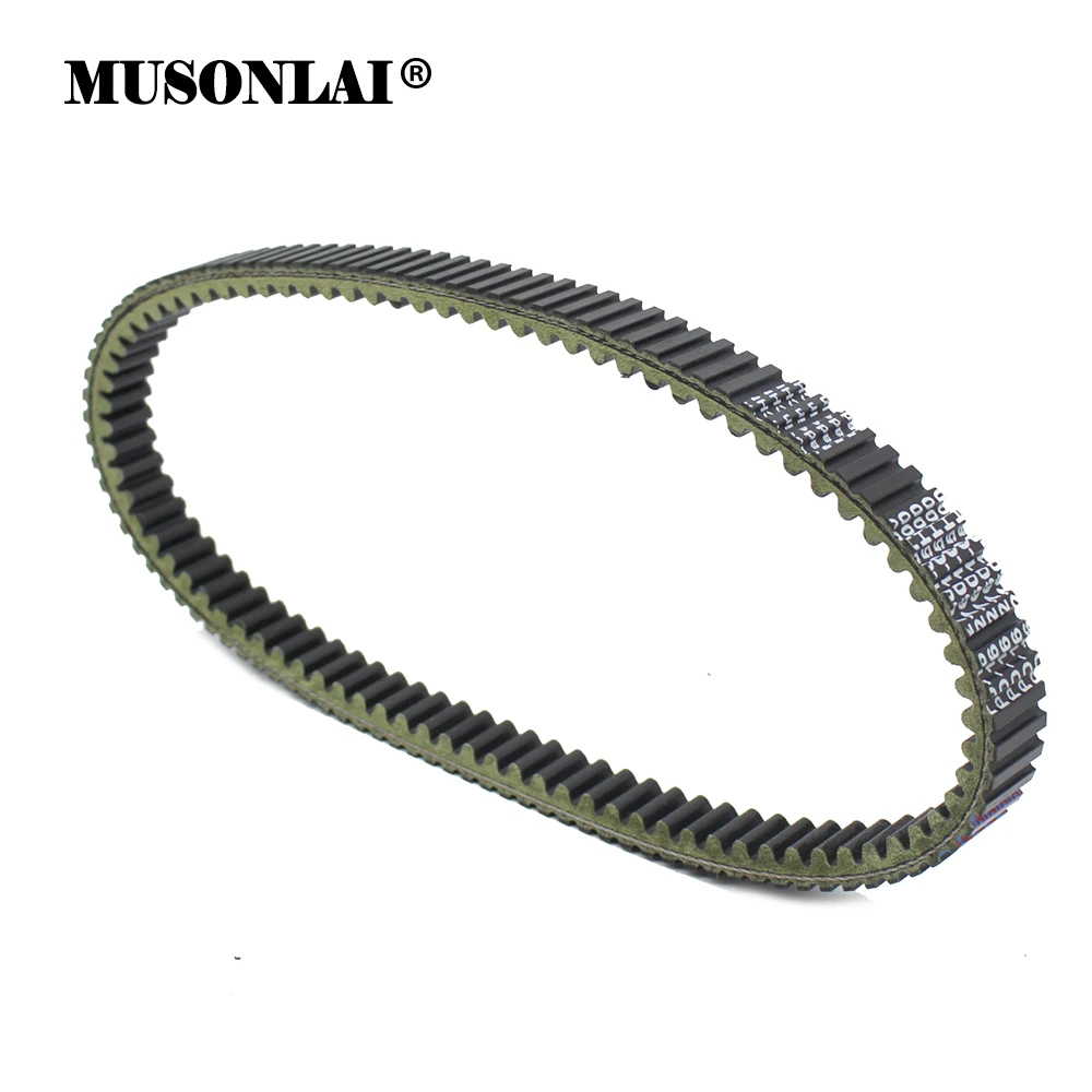 

Motorcycle Drive Belt 23100-KVZ-631 For Honda Forza 250 NSS250 MF10 2008-2012 FAZE250 MF-11 2009 2010 2011 2012 2013
