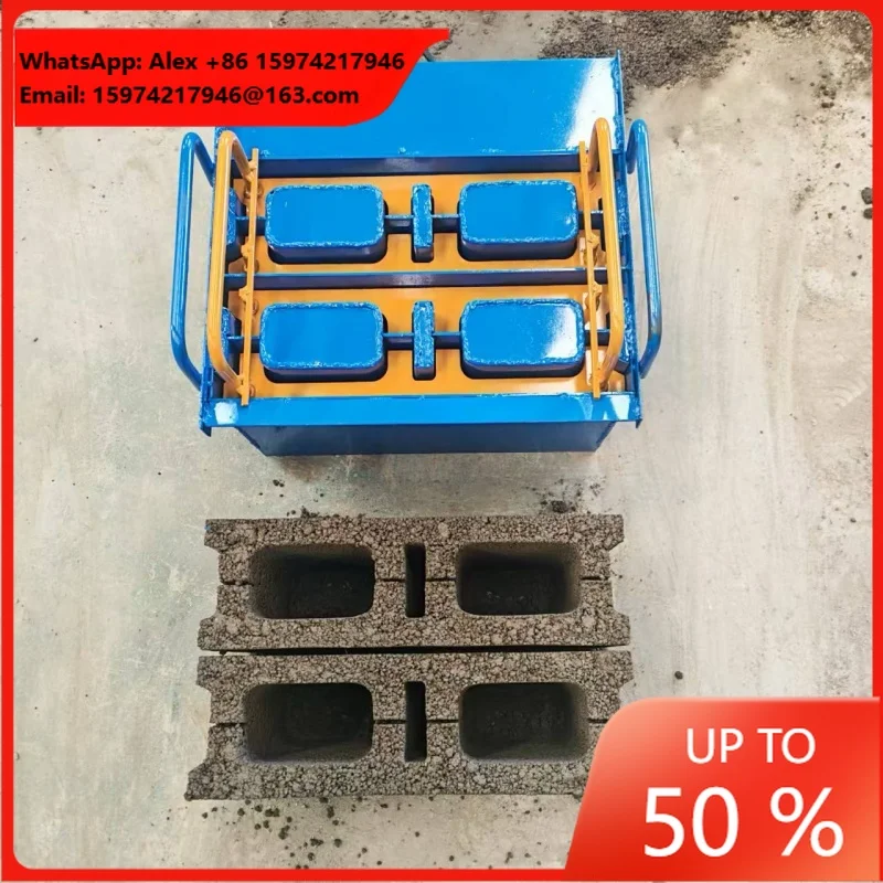Manual Block Forming Machine For Household Use Small African Non-Fired Brick Machinery With Engine Core For Cement Hollow Bricks