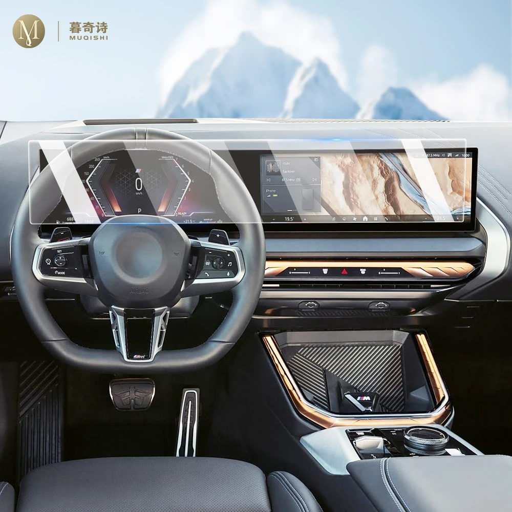 

Matte anti glare Screen Protector console car GPS Navigation LCD screene TPU film Scratch resistant For BMW G45 X3 2025-2026