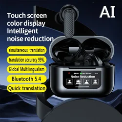 YW08 BT Wireless Earphones Smart LCD Touch Screen Headphones Sports Earbuds ANC Built-in Microphone Waterproof Gaming V8