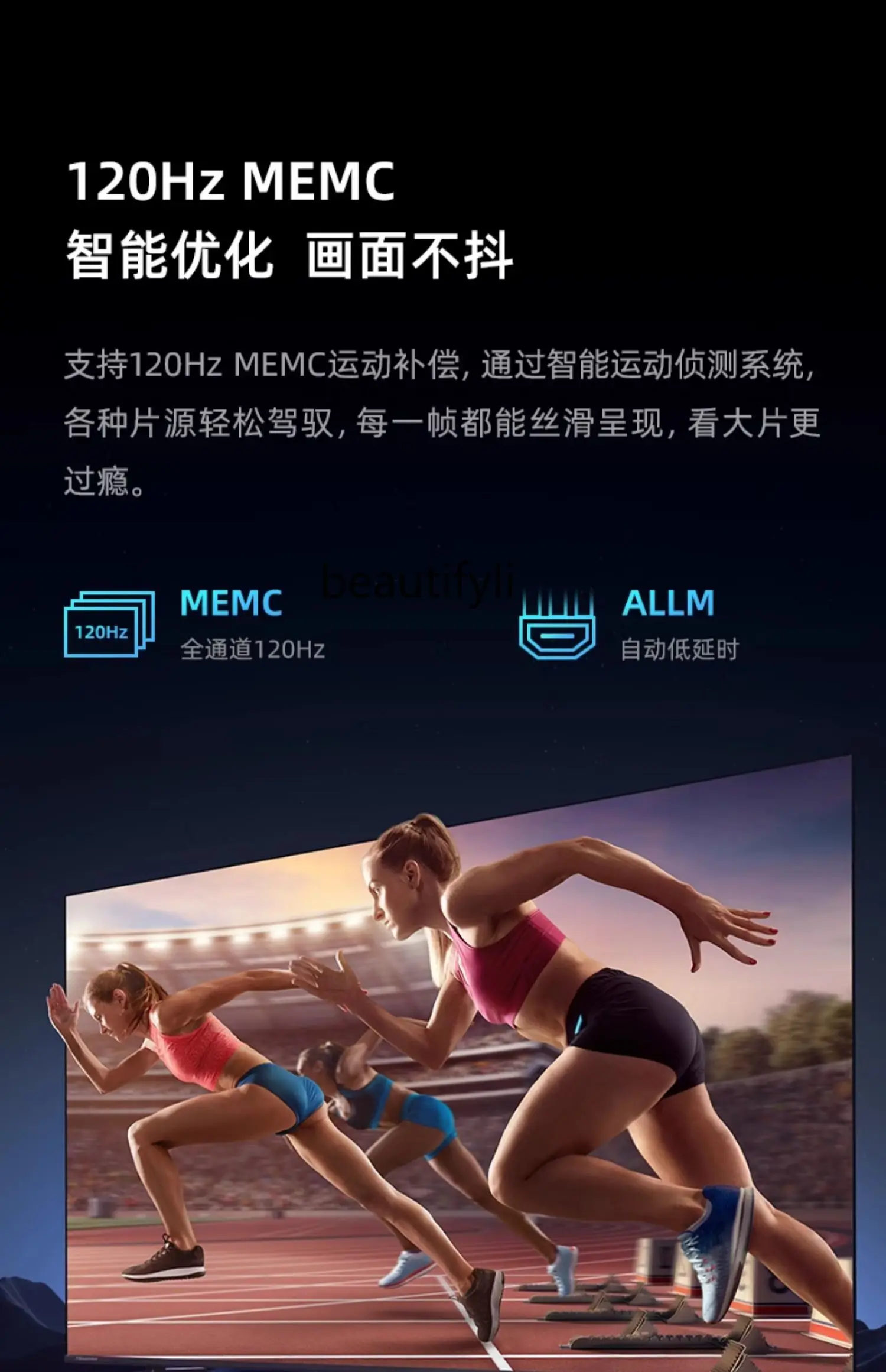 شاشات الكريستال السائل SmartTV 65 "مع فرشاة عالية ، 55" TV 55e3k-pro ستة وزن بفرشاة عالية