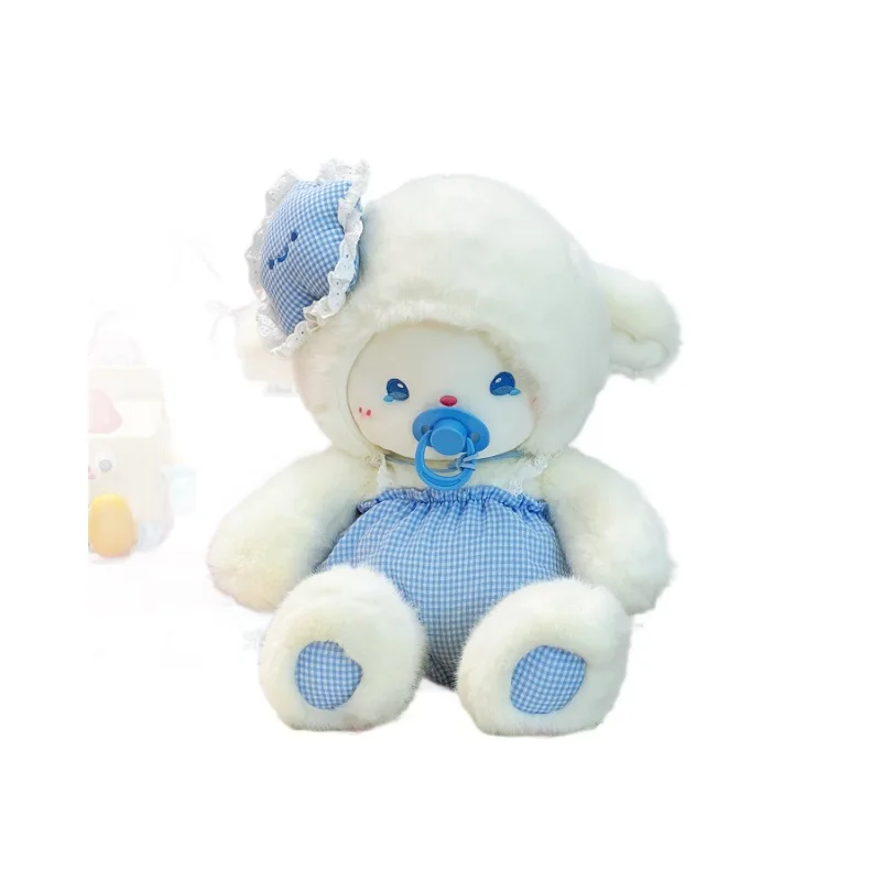 ตุ๊กตาแกะนมหลอก ของเล่นตุ๊กตาขนนุ่ม ตุ๊กตานอนกอด ของขวัญวันเกิด ตุ๊กตาสัตว์นุ่มนิ่ม