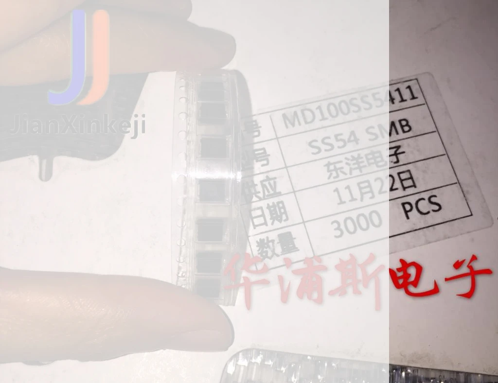 50pcs 100% orginal new SMD Schottky diode 1N5824 SS54 IN5824 SK54B SMB volume 5A 40V