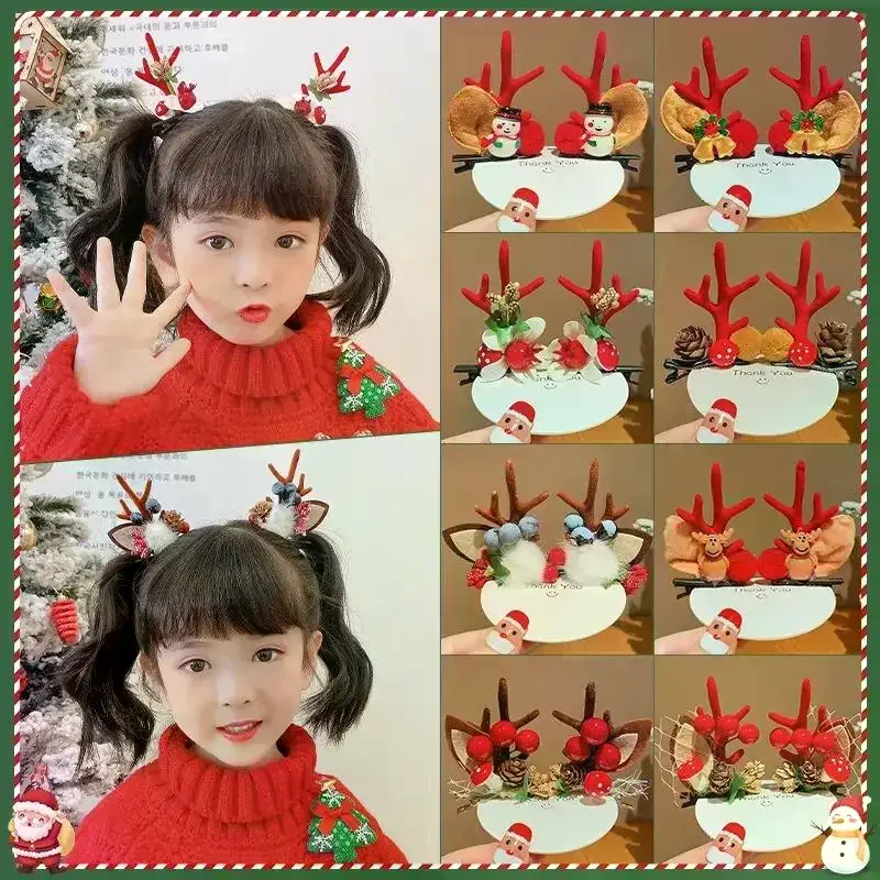 2 個クリスマス枝角ヘアクリップペンダントクリスマス装飾品メリークリスマス装飾女の子のためのトナカイヘアアクセサリー新年あけましておめでとうございます