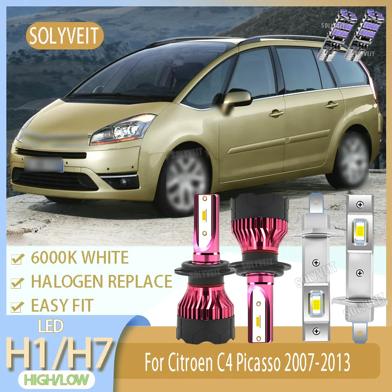 

LED H1/H7 High Low Beam Bulb Brighter than Halogen Bulb 6000k White For Citroen C4 Picasso 2007 2008 2009 2010 2011 2012 2013