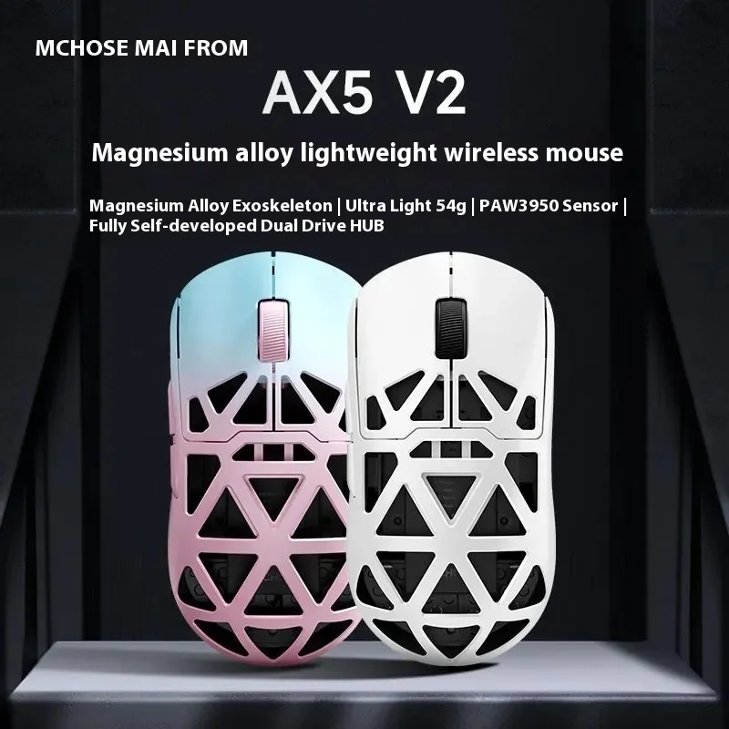 

MCHOSE AX5V2 Трехрежимная беспроводная мышь Bluetooth из магниевого сплава PAW3950 8K для игр и киберспорта 50 г Легкая офисная мышь в подарок