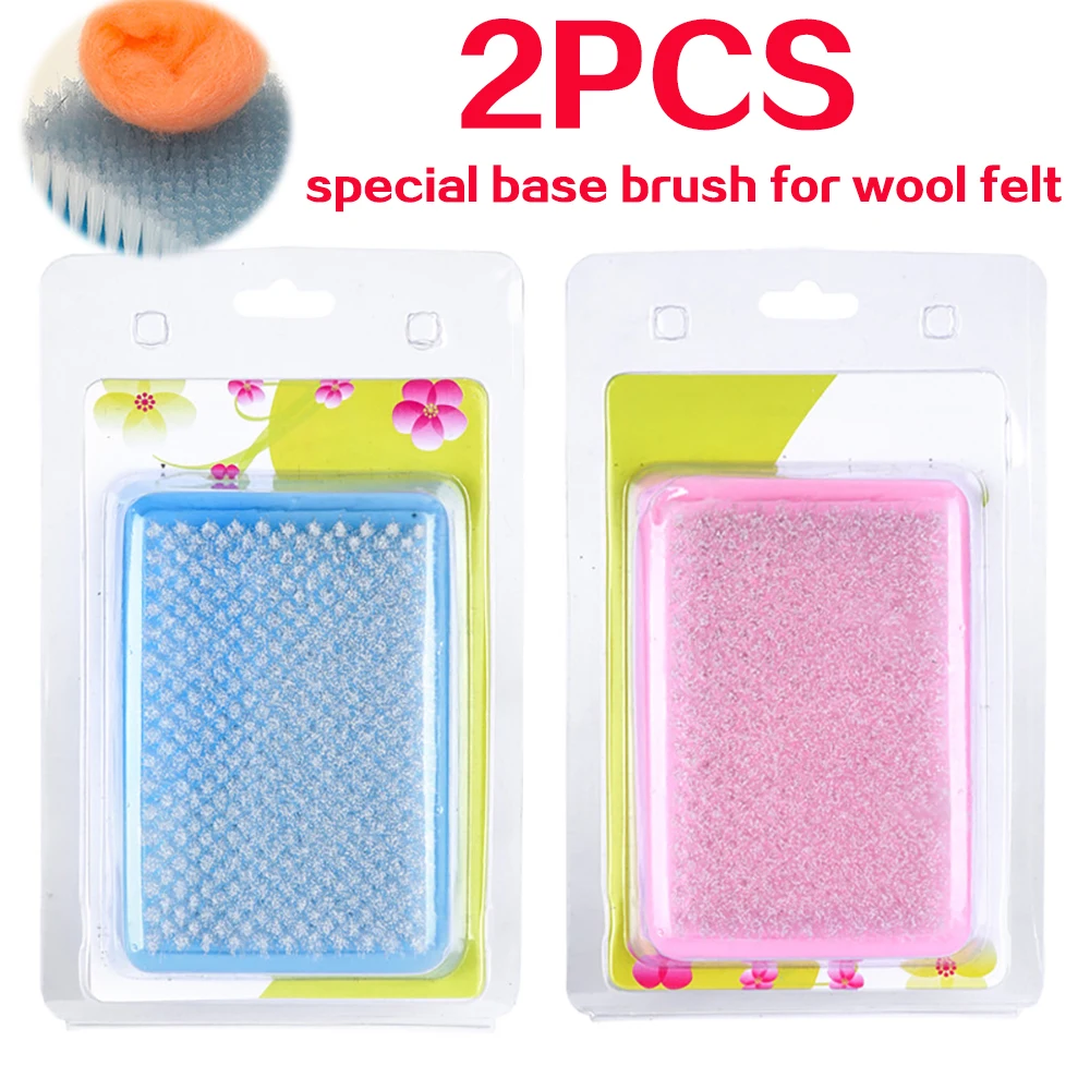 

2 шт., игольчатый коврик для валяния, шерстяной фетр, фоновая кисть, синий, розовый, вышивка, швейные поделки, игла для валяния, набор кистей для валяния из шерсти