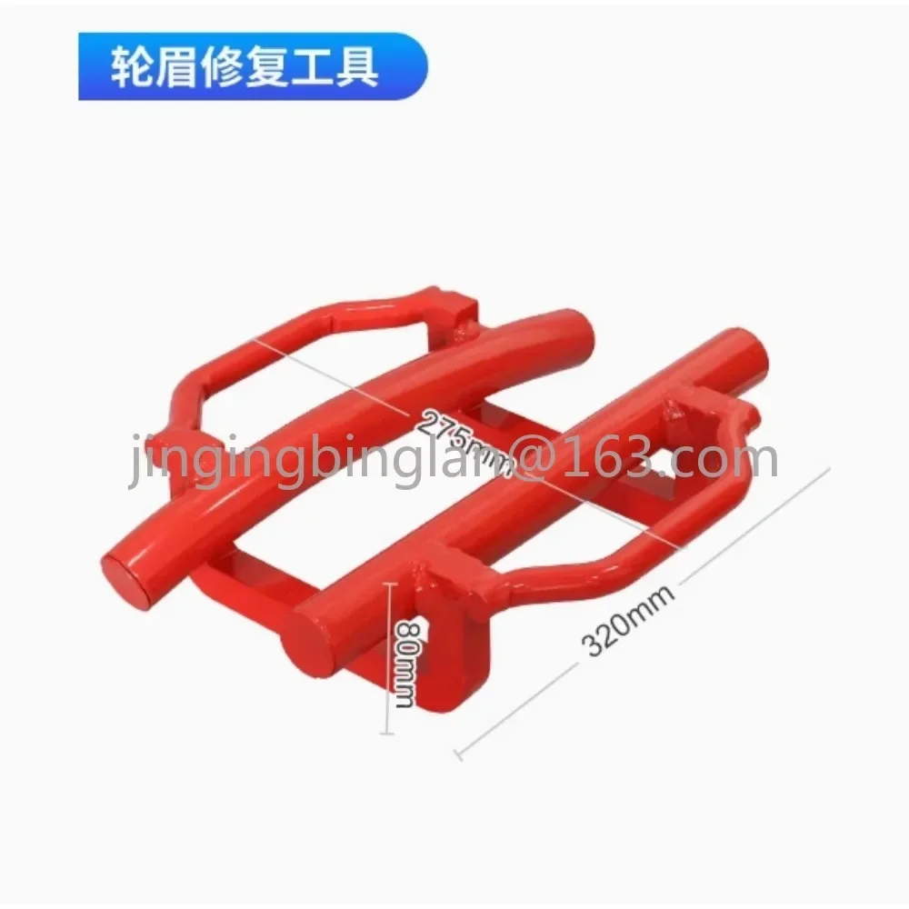 Beam Calibrator Accessories, Sheet Metal Clips, Auto Repair Clamps Wheel brow repair tool