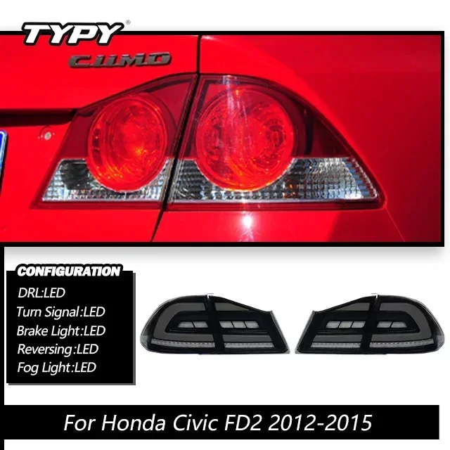 ホンダ シビック FD2 テールライト 2006-2015 アップグレード 改造