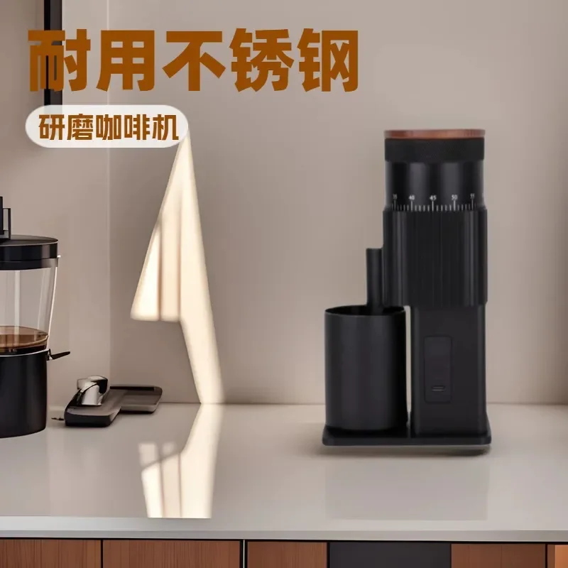 for Household Outdoor Electric Coffee Bean Grinder USB Rechargeable with 6-Core Grinding Head Adjustable Thickness