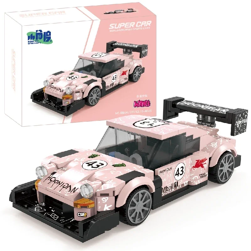 11 Arten Speed Champions Auto Hypercar Bausteine MOC Bausteine Berühmte Sport Fahrzeug Spielzeug Geschenk für Kinder Kinder