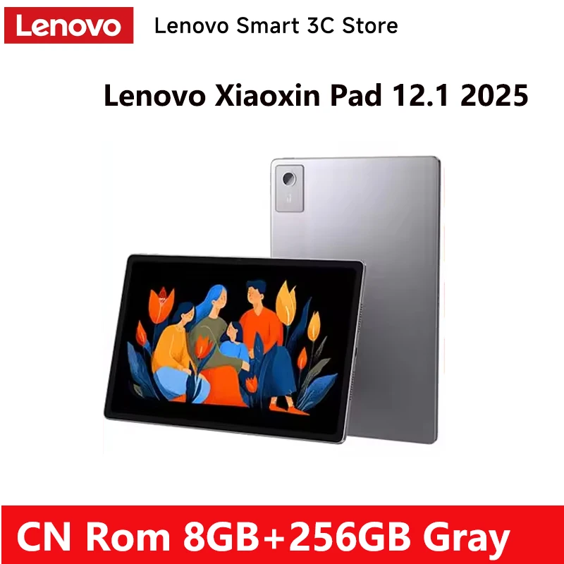 Androidタブレット本体 Lenovo Xiaoxinpad 11 2025 6/128GB Lenovo Xiaoxin Pad 11 2025 グレー色 6GB 128GB グローバルrom