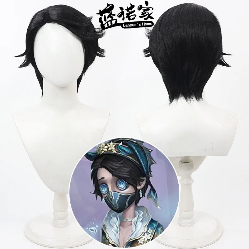 

Anime Identity V Embalmer's Memory Cosplay Wig Halloween Carnival Party Props Synthetic Hair Heat Resistant Fiber + Wig Cap