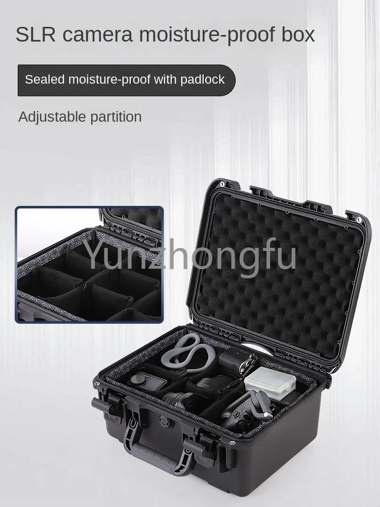 Car file box for home large-capacity SLR camera sealed moisture-proof storage box, lens shockproof drying box