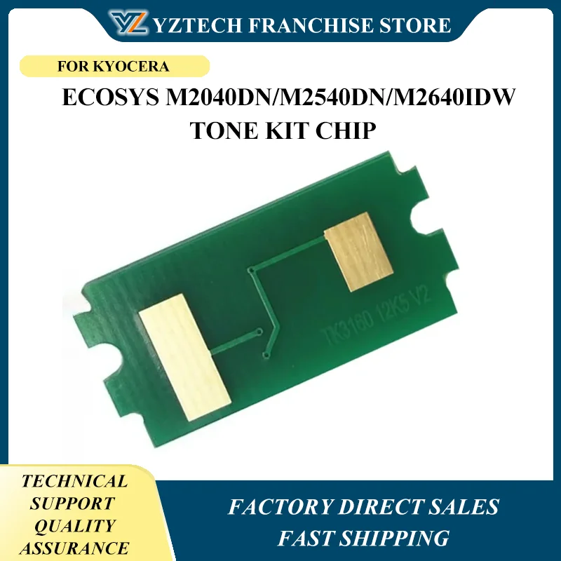 

10pcs Chip TK-1170,TK-1172,TK-1174,TK-1175 TK1170 TK1172 TK1174 For Kyocera ECOSYS M2040dn/M2540dn/M2640idw Tone Kit Chip