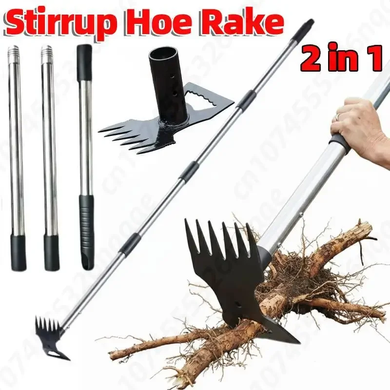 2 in 1 Stirrup Garden Hoe Lightweight Weeding Hoes Rake Handle Long Hand Weeder Tools for Cultivating Grass Removal Loosen Soil
