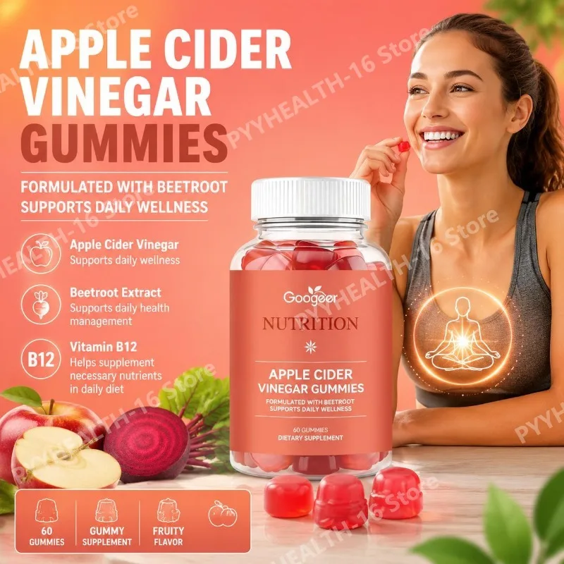 Googeer Apple Cider Vinegar Gummies Fruity with Beetroot Extract and Vitamin B12 Supports Daily Health Management 60 Gummies