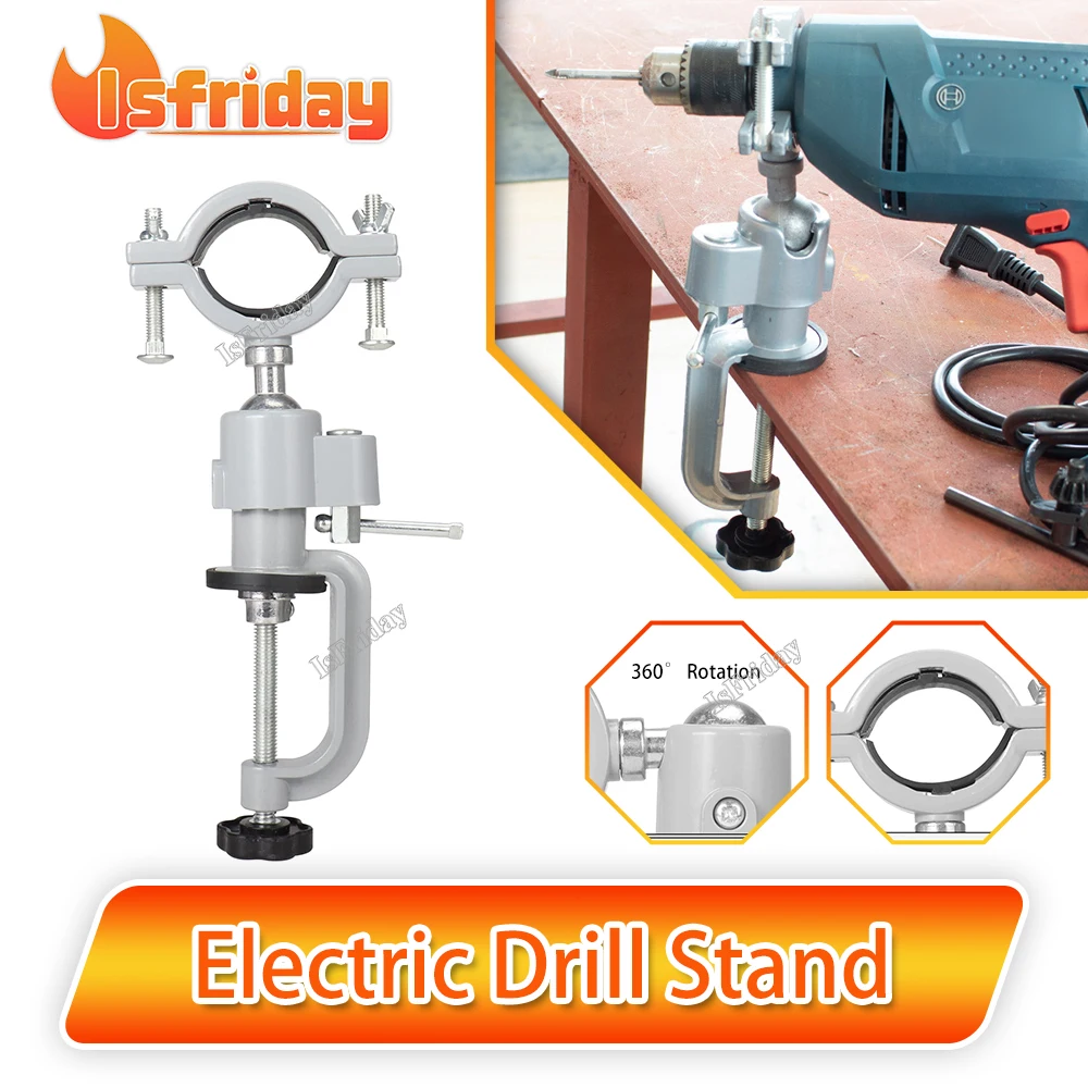 電気ドリルスタンド,多機能サポート,テーブル,回転式,木工グラインダー,ドレメルに使用,360 °