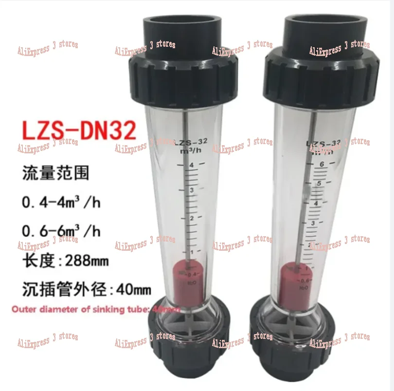 Imagem -03 - Medidor de Fluxo da Água Líquida Rotâmetro do Pvc Lzs-dn15 Dn25 Dn32 Conecta tipo do Encanamento da Elevada Precisão Flowmeter Variável da Área o