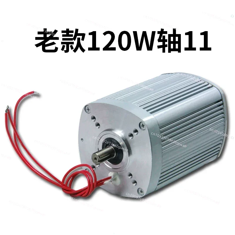 

CNC Electric Tool Holder Motor