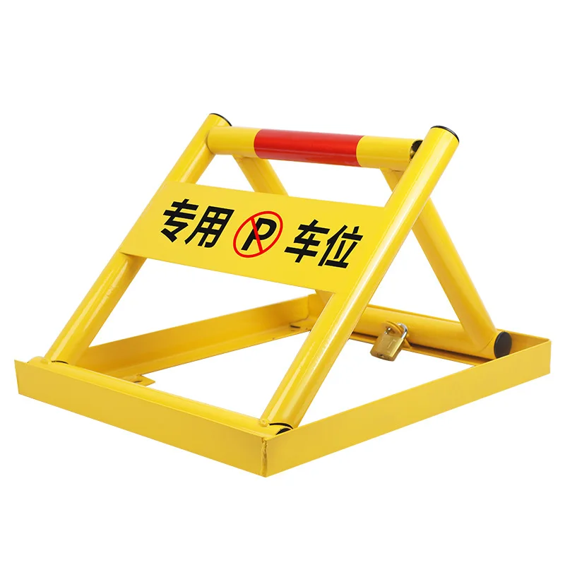 Verdikte parkeerplaatsvergrendeling Antibotsing Anti-kick Geen ponsen Blokkeren Parkeerplaatsvergrendeling