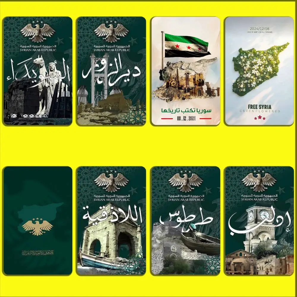 Syrian Arab Republic Syria Flag Card Stickers For Debit Bank Credit Cards Metro Bus Pass Sticker Decoration Cover Skin