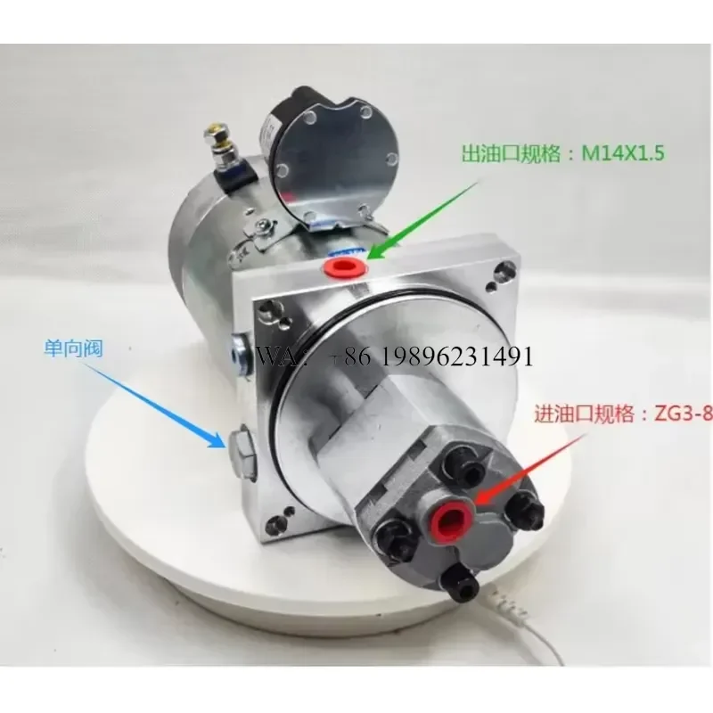 Wmwmnu Hydraulic Power Pump 12V 24V 48V Motor Pumps for Scissor Lifts Semi-trailers Emergency Pumps Customized Hydraulic