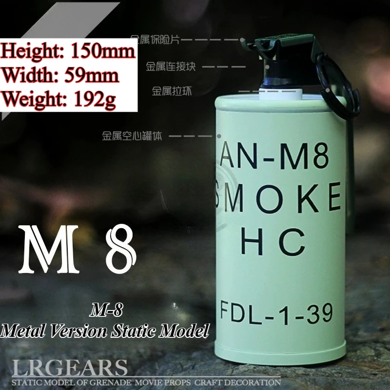 M-8 Static Model  Film and Television Prop, Craft Item, Display Piece Non-functional Storage Jar