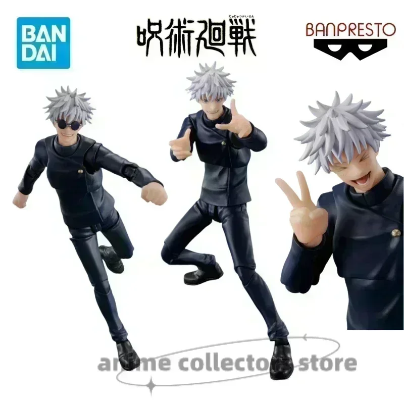 バンダイオリジナル S.H.Figuarts アクションフィギュア SHF 呪術廻戦