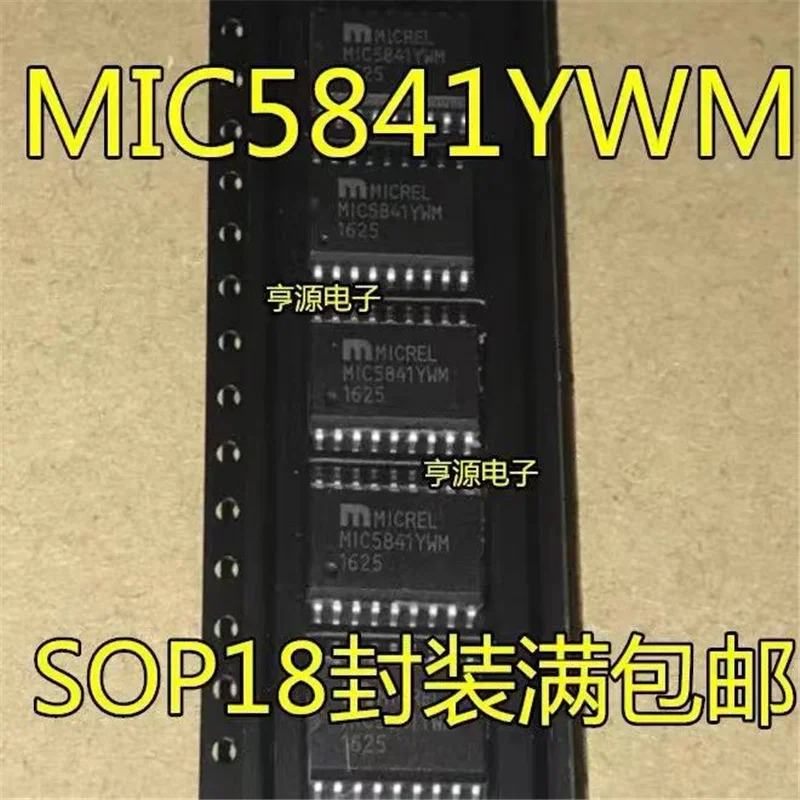 1-10 шт. MIC5841YWM MIC5841 SOP18