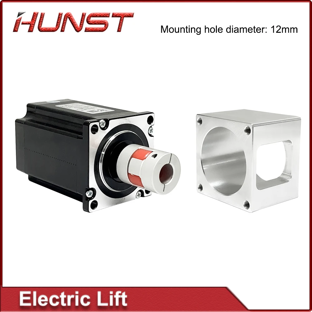 HUNST Electric Lift Table Lifting Motor Accessories Suitable For Fiber Laser Marking Machine Engraving Machine