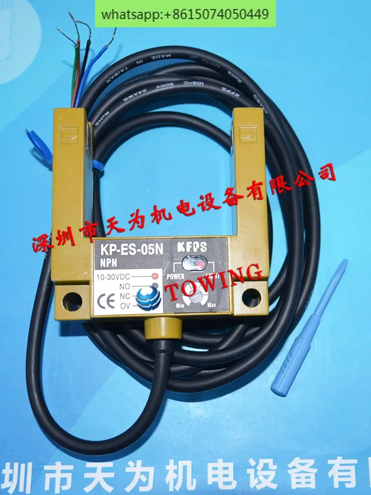 

Open KFPS photoelectric switch sensor KP-ES05N genuine spot will be sent on the same day.