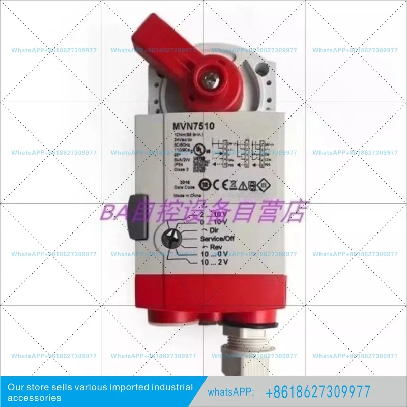 MVN4605 6134 7505 7510 7220 Ball valve actuator