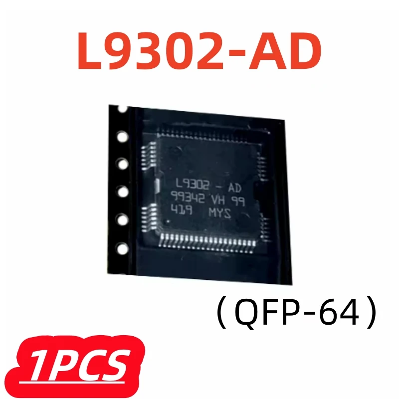 1Pcs/lot 100% New L9302-AD L9302 L9302AD L9302 AD HQFP-64 original In Stock