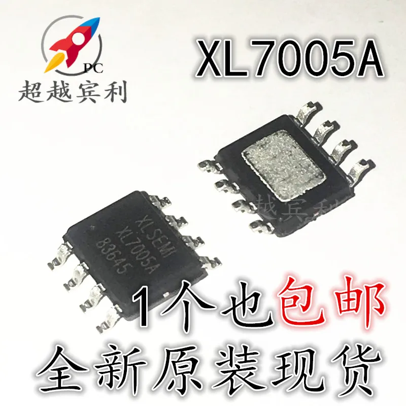 

30pcs original new XL7005A XL7005 SOP8 Car Power Integrated IC Chip