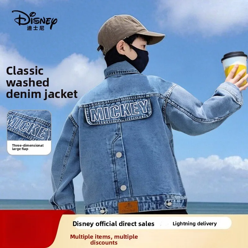 

Disney Boys Denim Jacket 2025 - Korean Style Loose Fit Spring/Autumn Outwear