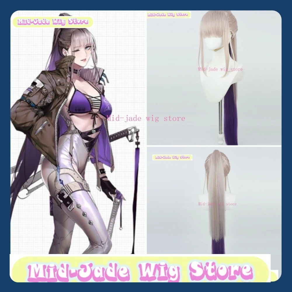 

Mid-jade Wig Store Path To Nowhere Bai Yi Cosplay Wig Anime Game Role Playing Synthetic Hair Halloween Party