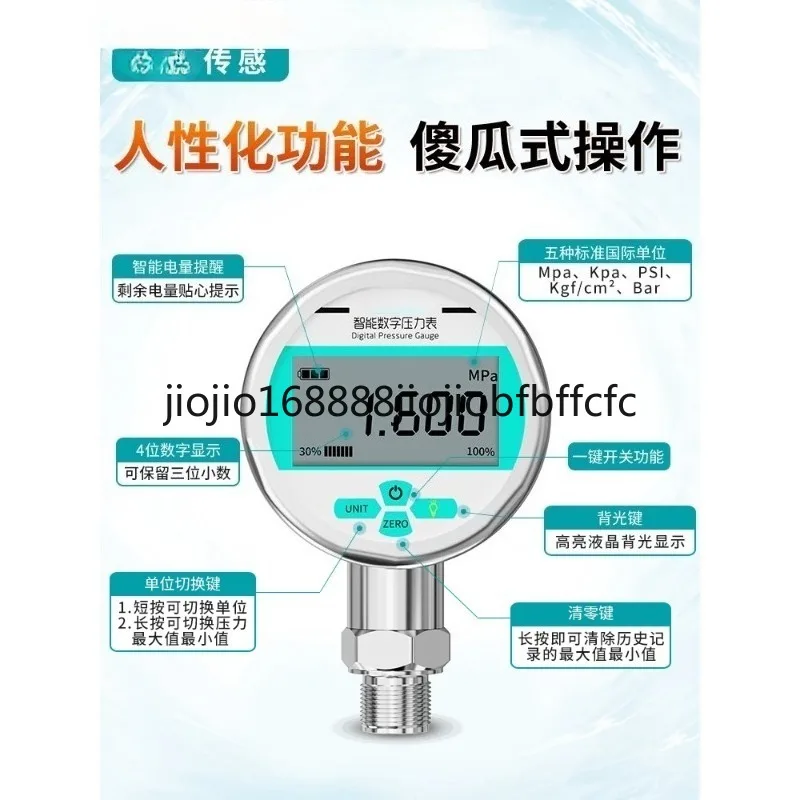 Suitable for  Pressure gauge Shock-resistant high-precision remote transmission digital