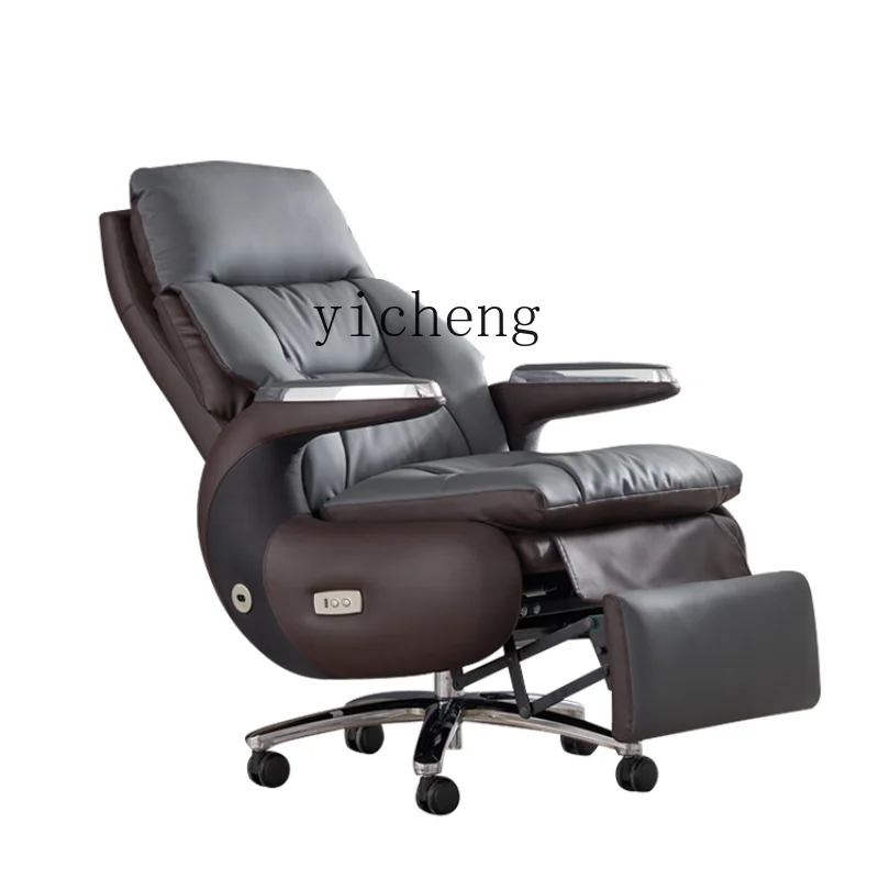 ZF Executive Chair Reclining Lunch Break Study Home Computer Chair Authentic Leather Comfortable Chair